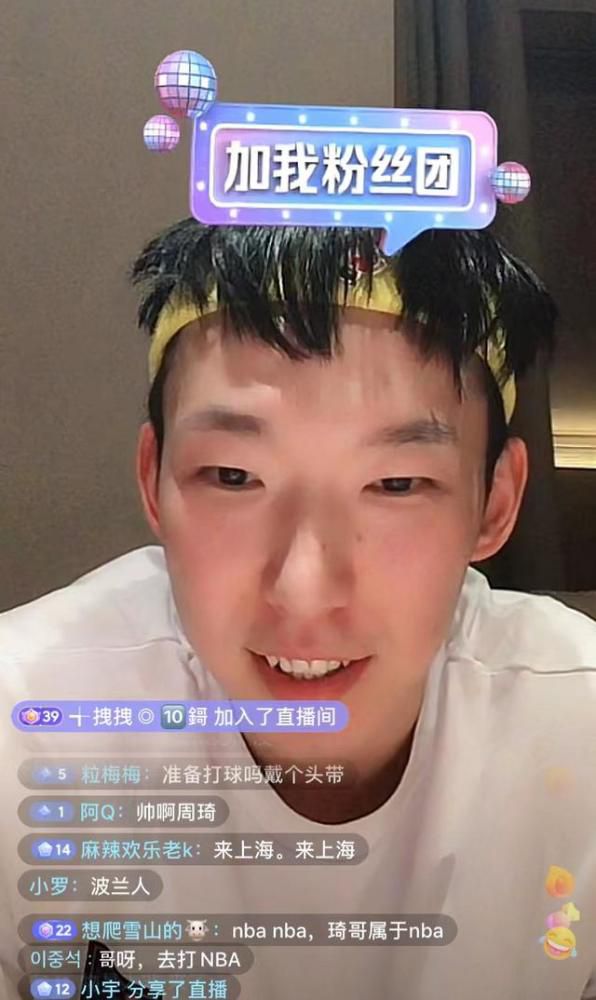 明星出门，如果没有粉丝接机，那一定会被人视作过气的吊丝。
